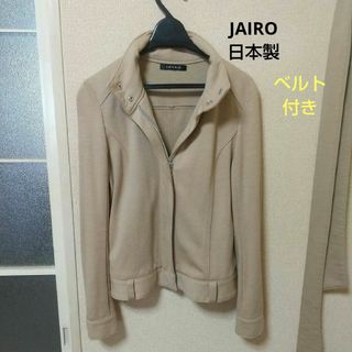 ジャイロ(JAYRO)のJAIRO 日本製ライダース風ジャケット 商品説明ご覧下さい(ライダースジャケット)