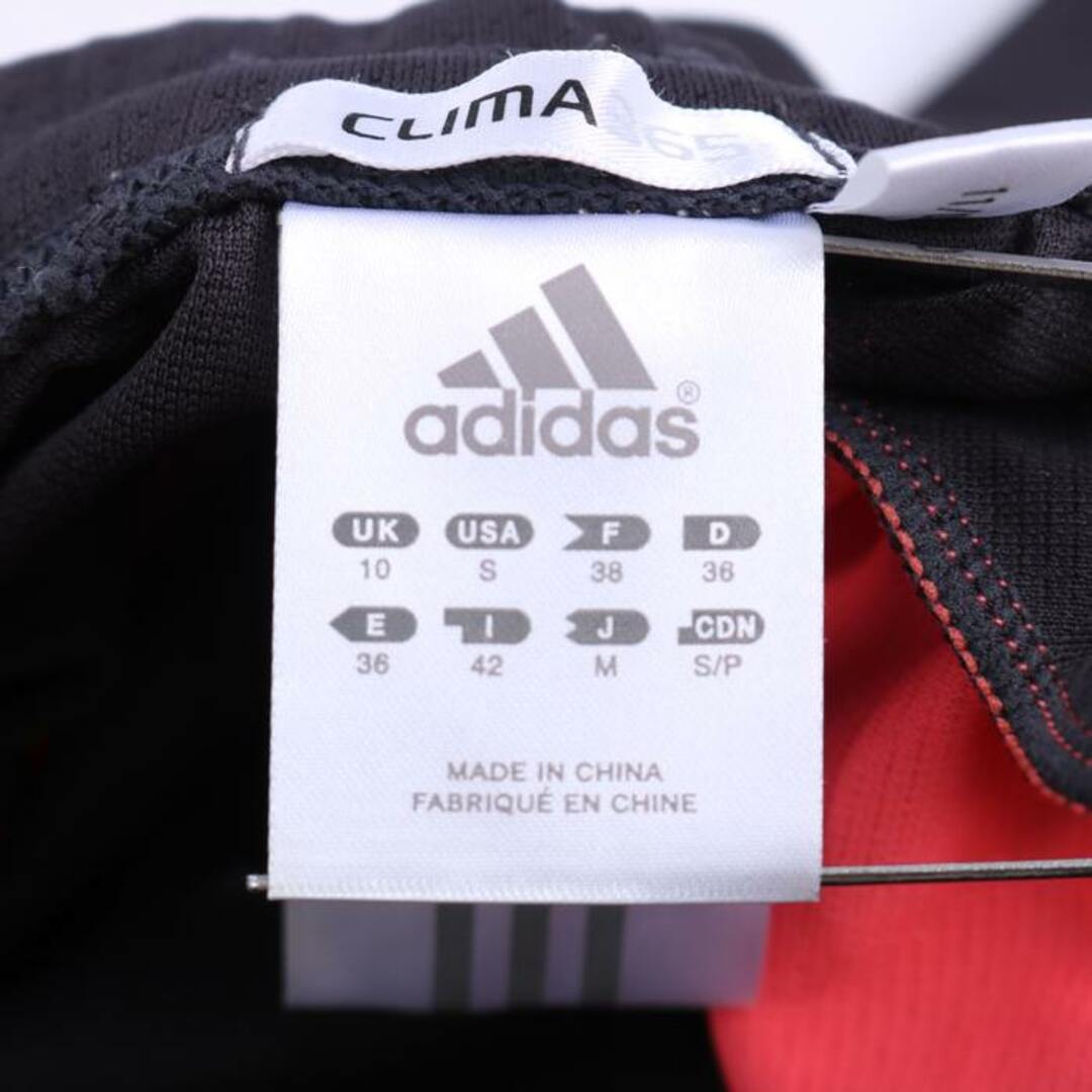 adidas(アディダス)のアディダス ミニスカート スコート クライマ365 スポーツウエア ボトムス レディース Mサイズ グレー adidas レディースのスカート(ミニスカート)の商品写真