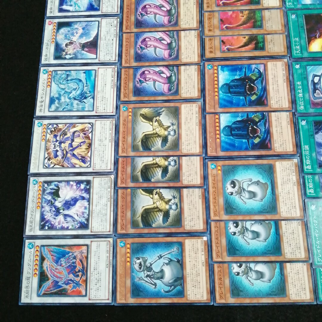 遊戯王(ユウギオウ)の【遊戯王】　グレイドル構築済デッキセット エンタメ/ホビーのトレーディングカード(Box/デッキ/パック)の商品写真