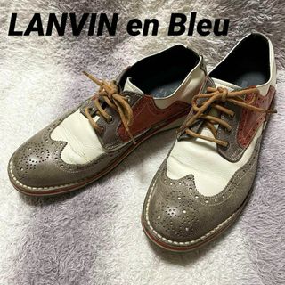 ランバンオンブルー(LANVIN en Bleu)のs827 LANVIN ランバンオンブルー 革靴 レザーシューズ ウィングチップ(ドレス/ビジネス)