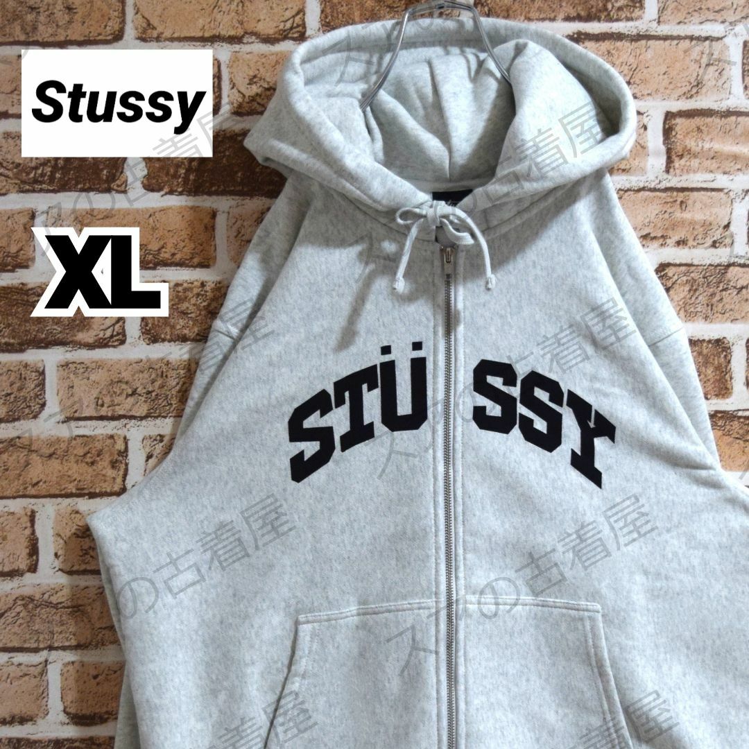 STUSSY - 《ステューシー》新作 アーチロゴ グレー 裏起毛 XL ジップ ...