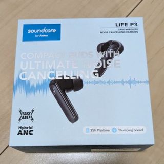 アンカー(Anker)のsoundcore LIFE P3（サウンドコア ライフP3）(ヘッドフォン/イヤフォン)