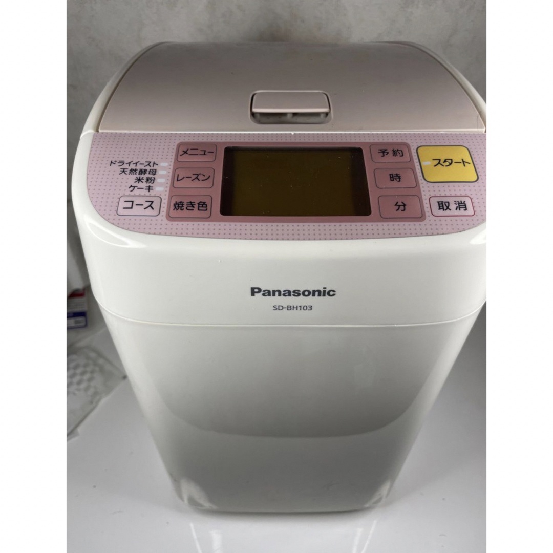 Panasonic - Panasonic パナソニック ホームベーカリー SD-BH103-P の ...