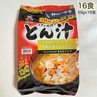 シンシュウイチミソ(神州一味噌)の神州一味噌　とん汁　16食(インスタント食品)