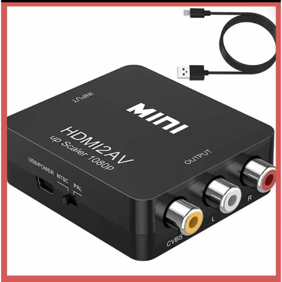 ❣️訳あり❣️HDMI to AV変換コンバーター HDMI to RCA変換  スマホ/家電/カメラのテレビ/映像機器(その他)の商品写真