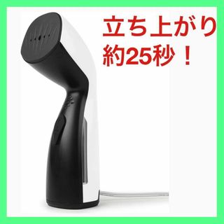 ⭐️立ち上がり約25秒⭐️スチームアイロン　ハンガーにかけたまま 1台2役 強力(ノーカラージャケット)