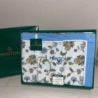 ミントン(MINTON)の【未使用】MINTON　綿毛布　140×200㎝　秋冬　シングル　ミントン(毛布)