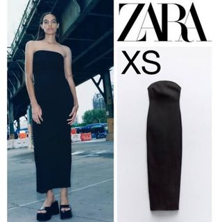 ザラ(ZARA)のZWストラップレスデニムワンピース(ロングワンピース/マキシワンピース)