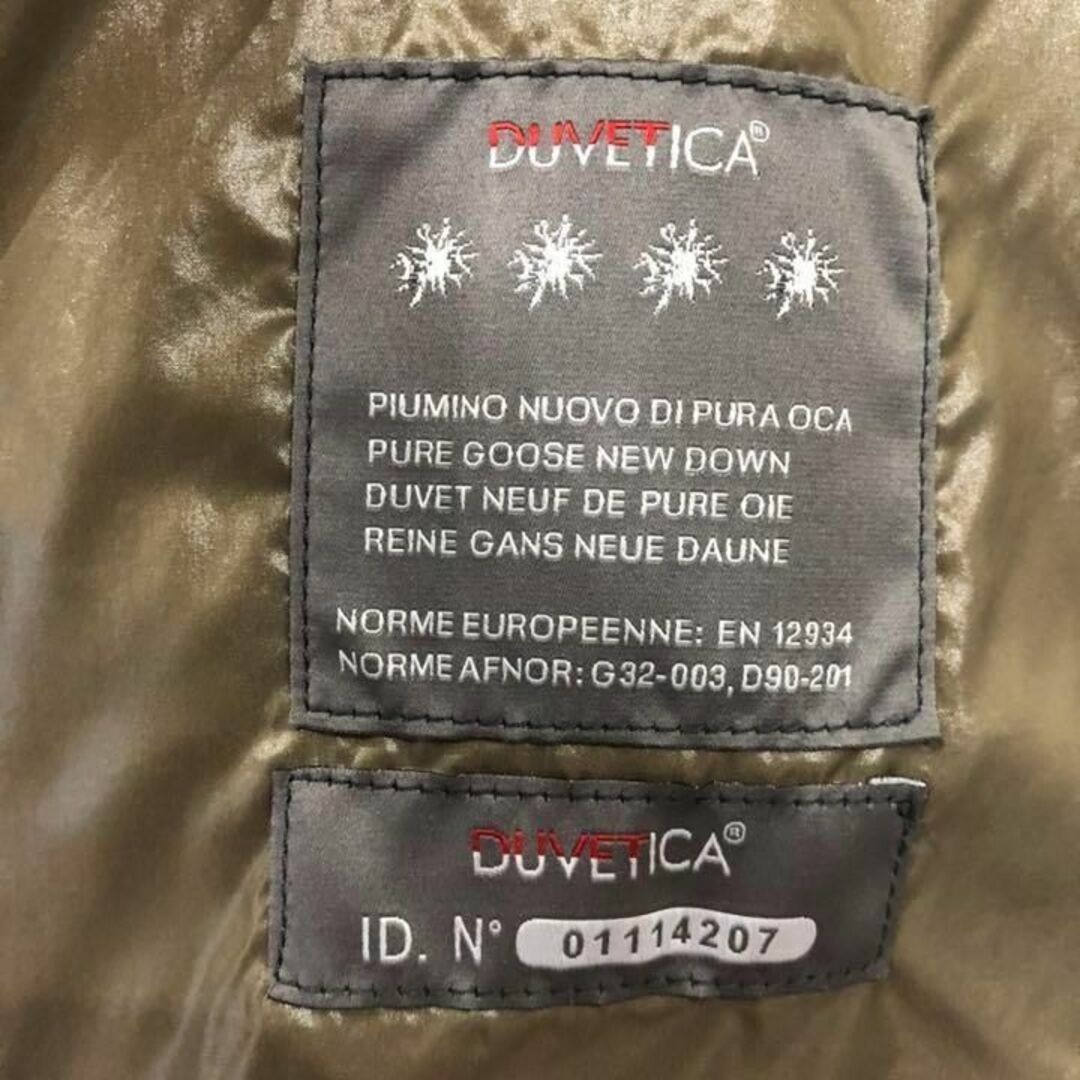 DUVETICA(デュベティカ)のデュベティカ　DUVETICA　ダウンジャケット　Adhara レディースのジャケット/アウター(ダウンジャケット)の商品写真