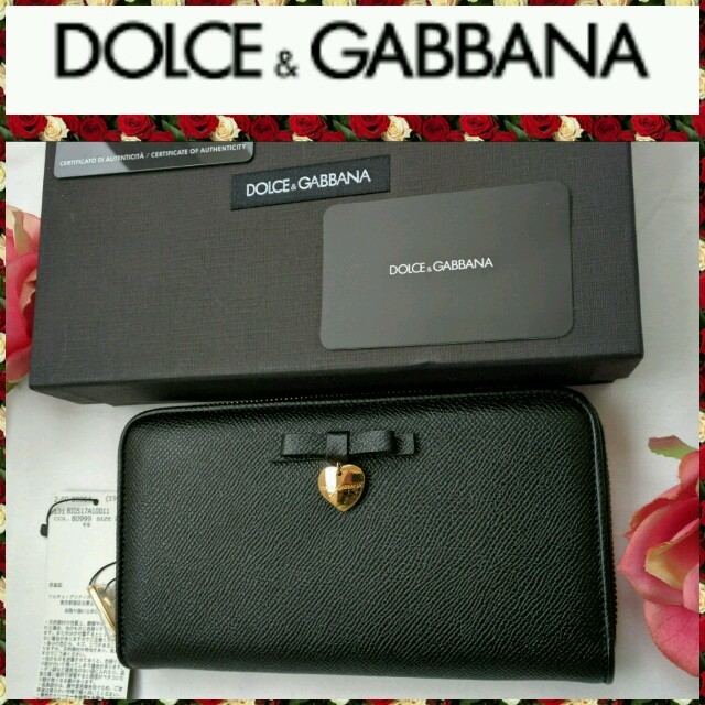 DOLCE&GABBANA ラウンドファスナー長財布 セール◆定7万 新品タグ