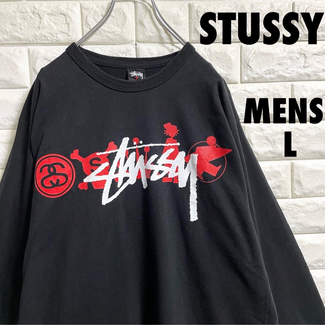 STUSSY - STUSSY ステューシー 長袖Tシャツ ロンT デカロゴ メンズL