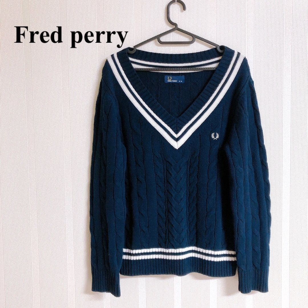 FRED PERRY Vネックケーブルセーター　フレッドペリー　人気　可愛い