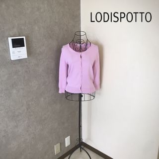 ロディスポット(LODISPOTTO)のロディスポット♡1度着用　カーディガン(カーディガン)