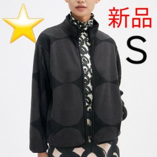 ユニクロ(UNIQLO)の★新品★ UNIQLO × marimekko フリースフルジップジャケット(ブルゾン)