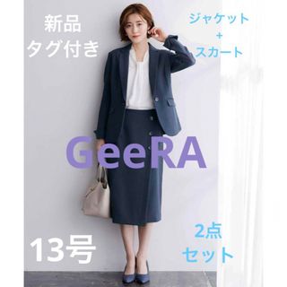 ジーラ(GeeRA)の新品　GeeRA  2点セット洗えるデザインスカートセットアップスーツ(スーツ)