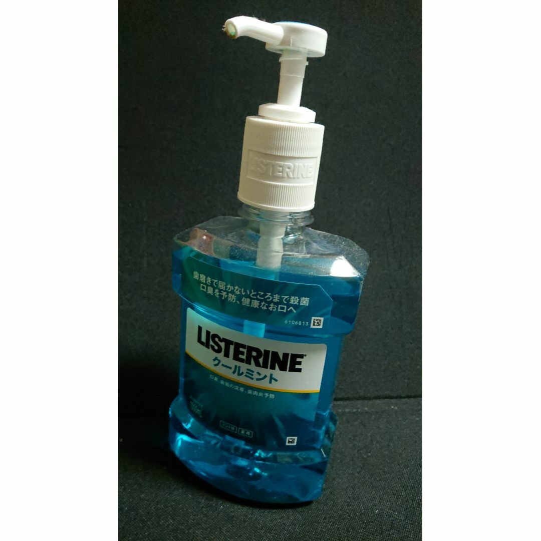 LISTERINE(リステリン)の【新品】これは便利♪ リステリンポンプ 1000mlボトル用 未開封 １本 コスメ/美容のオーラルケア(口臭防止/エチケット用品)の商品写真