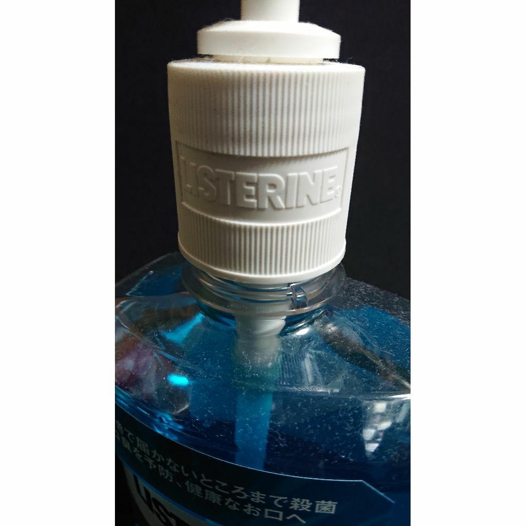 LISTERINE(リステリン)の【新品】これは便利♪ リステリンポンプ 1000mlボトル用 未開封 ３本セット コスメ/美容のオーラルケア(口臭防止/エチケット用品)の商品写真