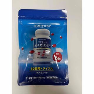 ジュネスグローバルフィニティ60粒入り4本入り2箱セットの通販 by リー