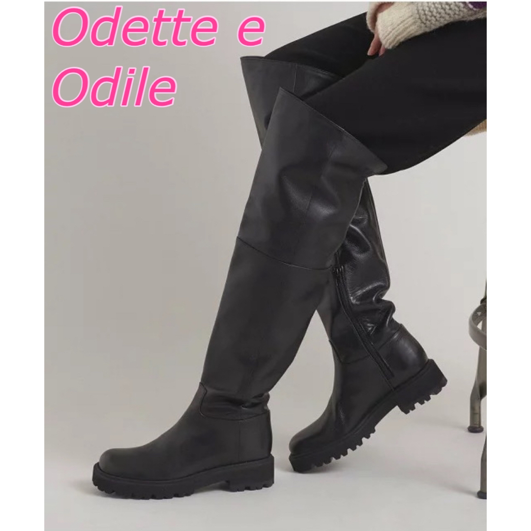 Odette e Odile(オデットエオディール)の定価5.5万 22AW  オデット エ オディール ニーハイブーツ ロングブーツ レディースの靴/シューズ(ブーツ)の商品写真