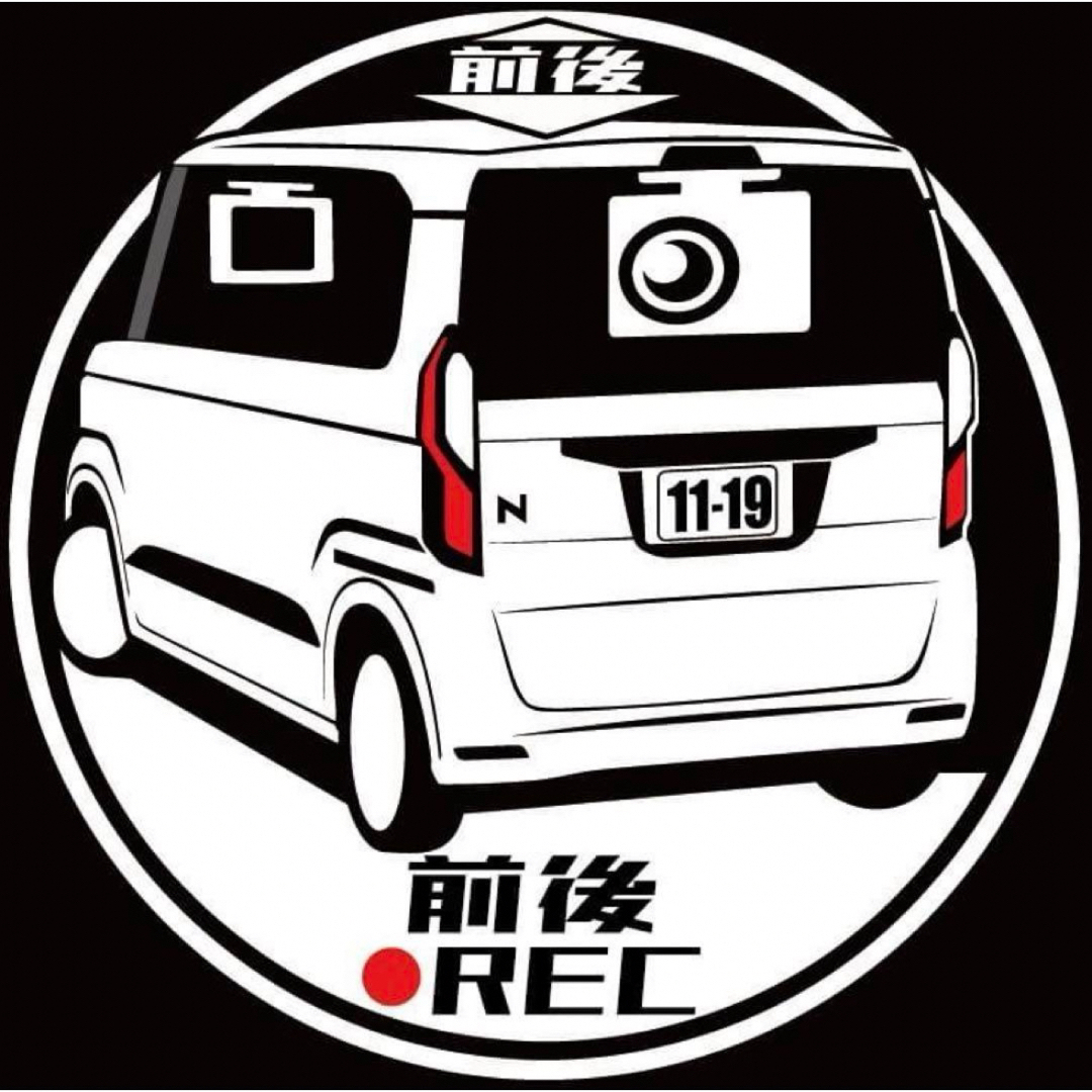 ナンバープレート変更可能 nbox jf3 前後 ドライブレコーダー ステッカー 自動車/バイクの自動車(車外アクセサリ)の商品写真