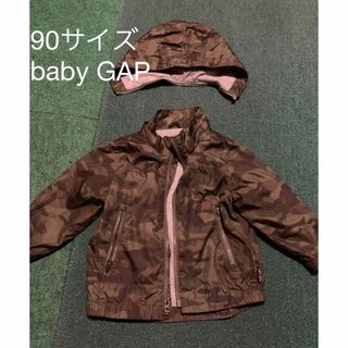 ベビーギャップ(babyGAP)のGAP ウィンドブレーカー迷彩　90サイズ　フード取り外し可(ジャケット/上着)