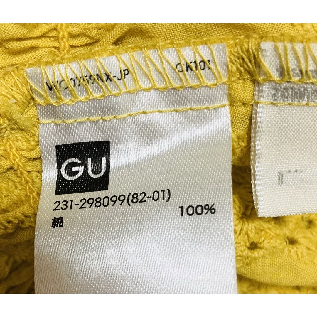 GU(ジーユー)のトップス　GU からし　レモン色　おしゃれ　カラー レディースのトップス(その他)の商品写真
