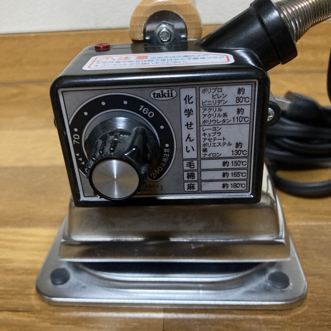 7型自動タキイ工業用自動アイロン - アイロン 7型自動タキイ工業用自動アイロン - アイロン