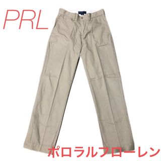 ポロラルフローレン(POLO RALPH LAUREN)のラルフローレン　ポロラルフローレン　チノパン　PRL  パンツ(チノパン)