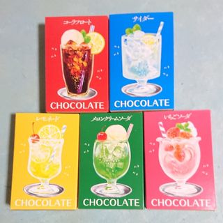 はじけるキャンディチョコレート(キャラクターグッズ)