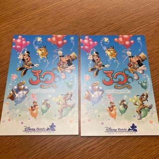 ディズニー(Disney)のポストカード 2枚セット東京ディズニーリゾート30周年　レア　(キャラクターグッズ)