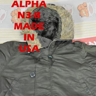 アルファインダストリーズ(ALPHA INDUSTRIES)のN3B アルファ フライト ジャケット USA製 13745c IDEAL 80(フライトジャケット)