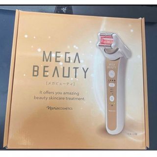 ナリスケショウヒン(ナリス化粧品)のナリス化粧品　MEGA BEAUTY(フェイスケア/美顔器)