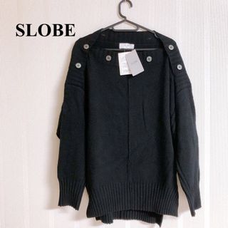 スローブイエナ(SLOBE IENA)の新品　SLOBE スローブイエナ ニット　セーター(ニット/セーター)