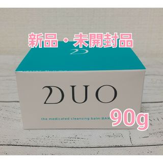 デュオ(DUO)のデュオ ザ 薬用 クレンジングバーム バリア 敏感肌用 90g(クレンジング/メイク落とし)