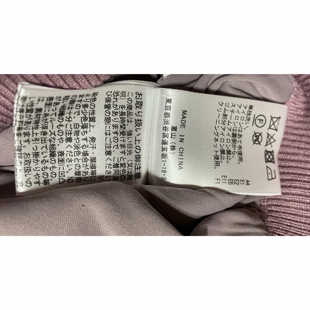 MIIA(ミーア)の⭐️新品、未使用❣️MIIA  レディース　ひざ丈ニットスカート レディースのスカート(ひざ丈スカート)の商品写真