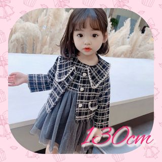 キッズ/ベビー/マタニティ【新規値下げ!】◇トッカ/TOCCA BAMBINI◇140cm 半袖/ノースリーブドレスワンピース アイボリー×マルチカラー フォーマル 結婚式 発表会 謝恩会 冠婚葬祭子供服 キッズ kids ジュニア 女の子 026032