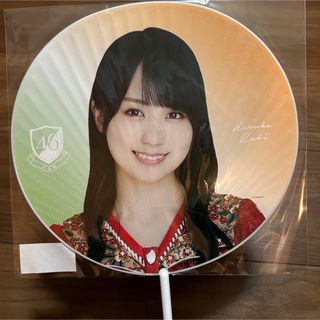 ノギザカフォーティーシックス(乃木坂46)の【新品】乃木坂46 賀喜遥香 うちわ(アイドルグッズ)