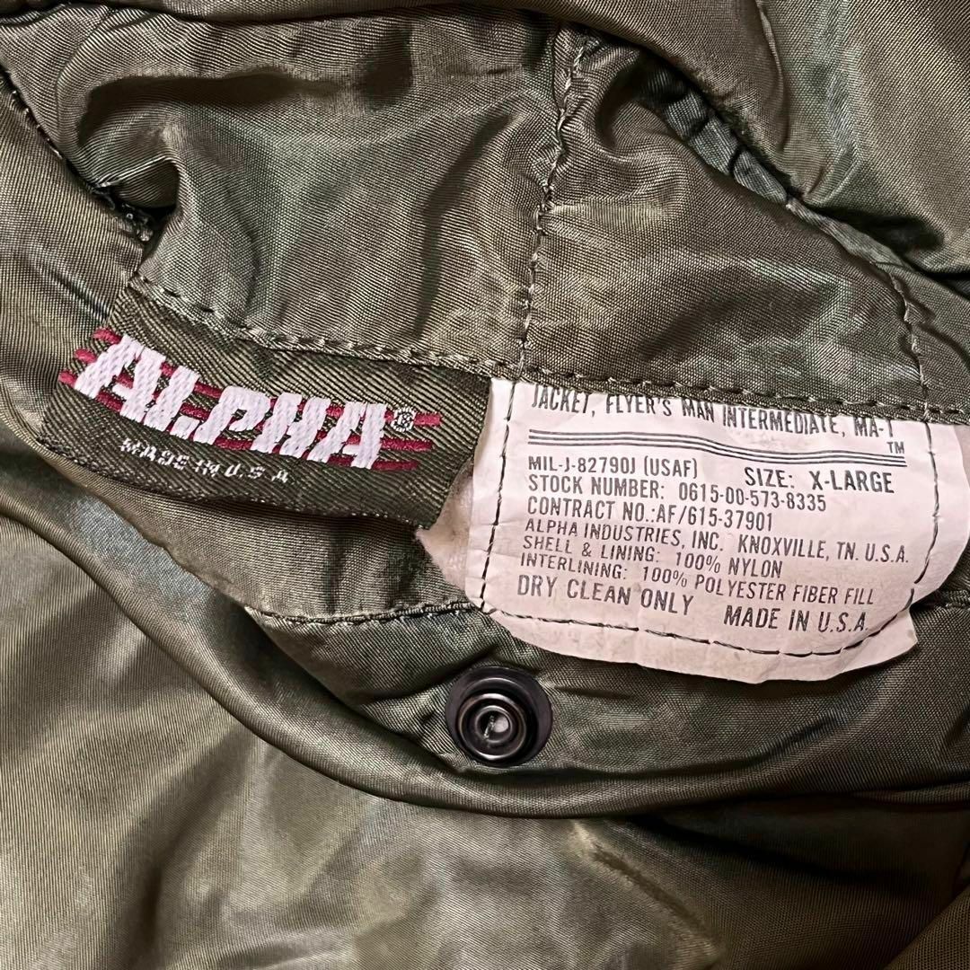alpha - 激レア!80s-90s ALPHA USA MA-1 フライトジャケット XL alpha - 激レア!80s-90s ALPHA USA MA-1 フライトジャケット XL