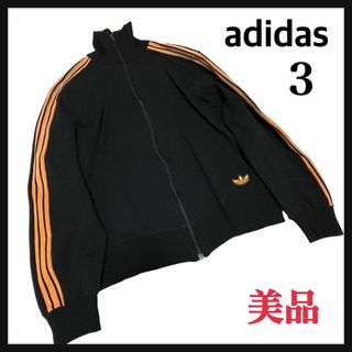 アディダス(adidas)の【希少】adidasアディダス M ヴィンテージ デサント トラックジャケット(ジャージ)