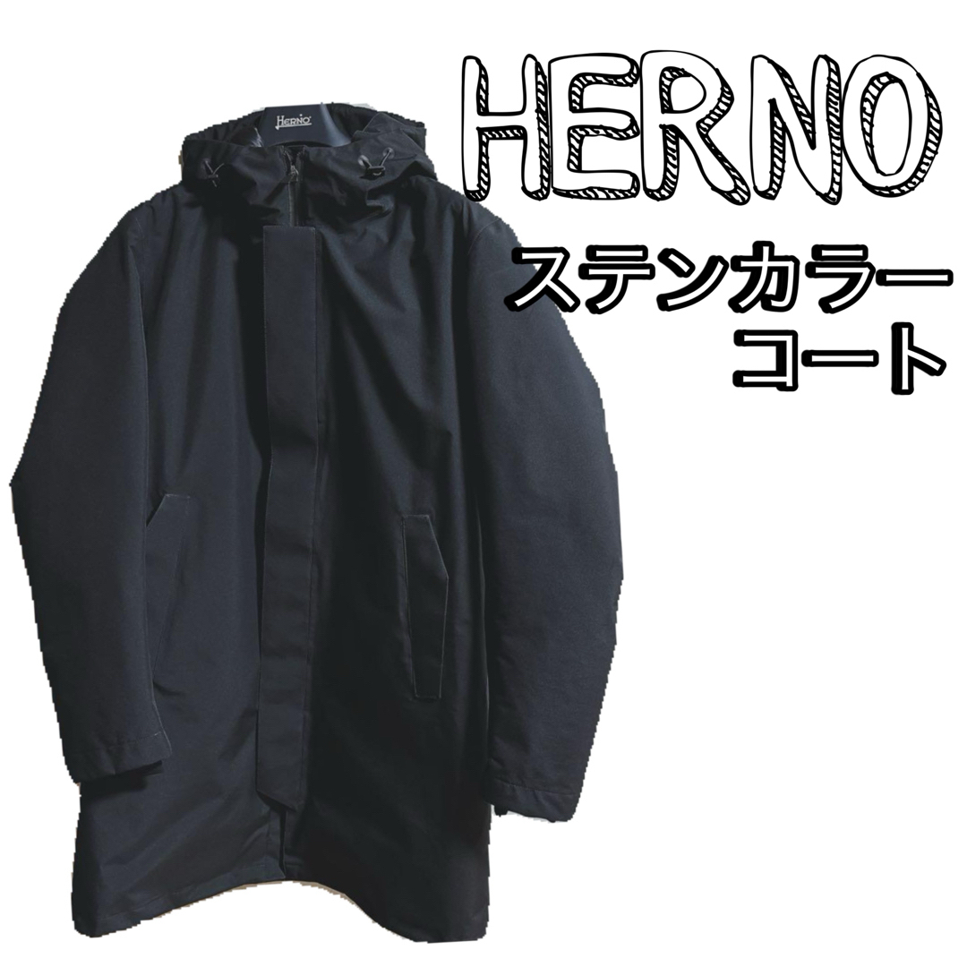 HERNO(ヘルノ)のHERNO  ステンカラーコート メンズのジャケット/アウター(ステンカラーコート)の商品写真