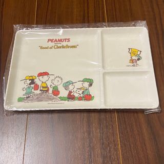 スヌーピー(SNOOPY)のスヌーピー  プレート　お皿　トレイ　食器(食器)