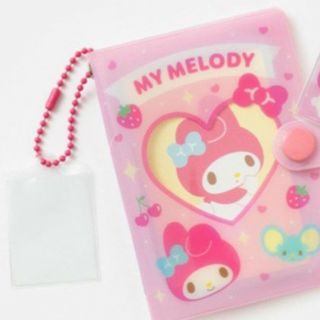 マイメロディ(マイメロディ)のMy Melody マイメロディ コレクトブック ファイル アルバム 韓国限定品(キャラクターグッズ)