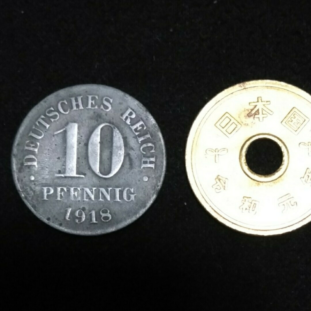 ドイツ（ワイマール共和国）の亜鉛貨　1918年 エンタメ/ホビーの美術品/アンティーク(貨幣)の商品写真