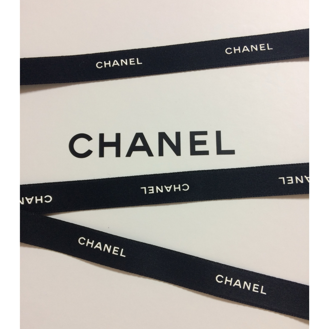 CHANEL(シャネル)の1.5cm幅 CHANEL ラッピング リボン ブラック 5m インテリア/住まい/日用品のオフィス用品(ラッピング/包装)の商品写真