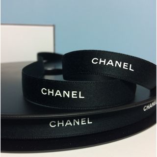 シャネル(CHANEL)の1.5cm幅 CHANEL ラッピング リボン ブラック 5m(ラッピング/包装)