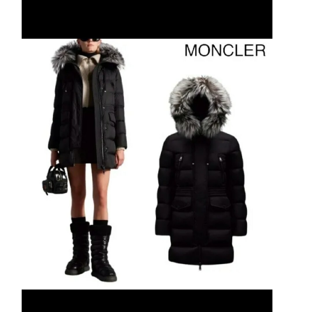 MONCLER(モンクレール)のモンクレールアフロッティ00グレー美品 レディースのジャケット/アウター(ダウンコート)の商品写真