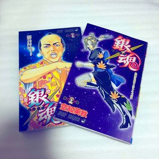 銀魂25、27巻(少年漫画)