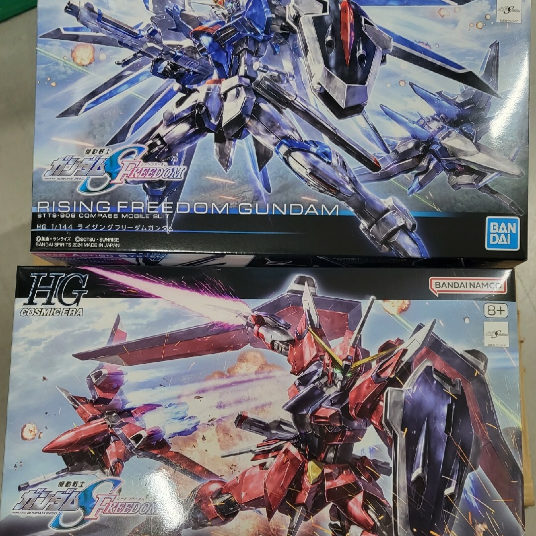 BANDAI(バンダイ)の送料無料 ライジングフリーダム&イモータルジャスティスプラモデル2点セット② エンタメ/ホビーのおもちゃ/ぬいぐるみ(プラモデル)の商品写真