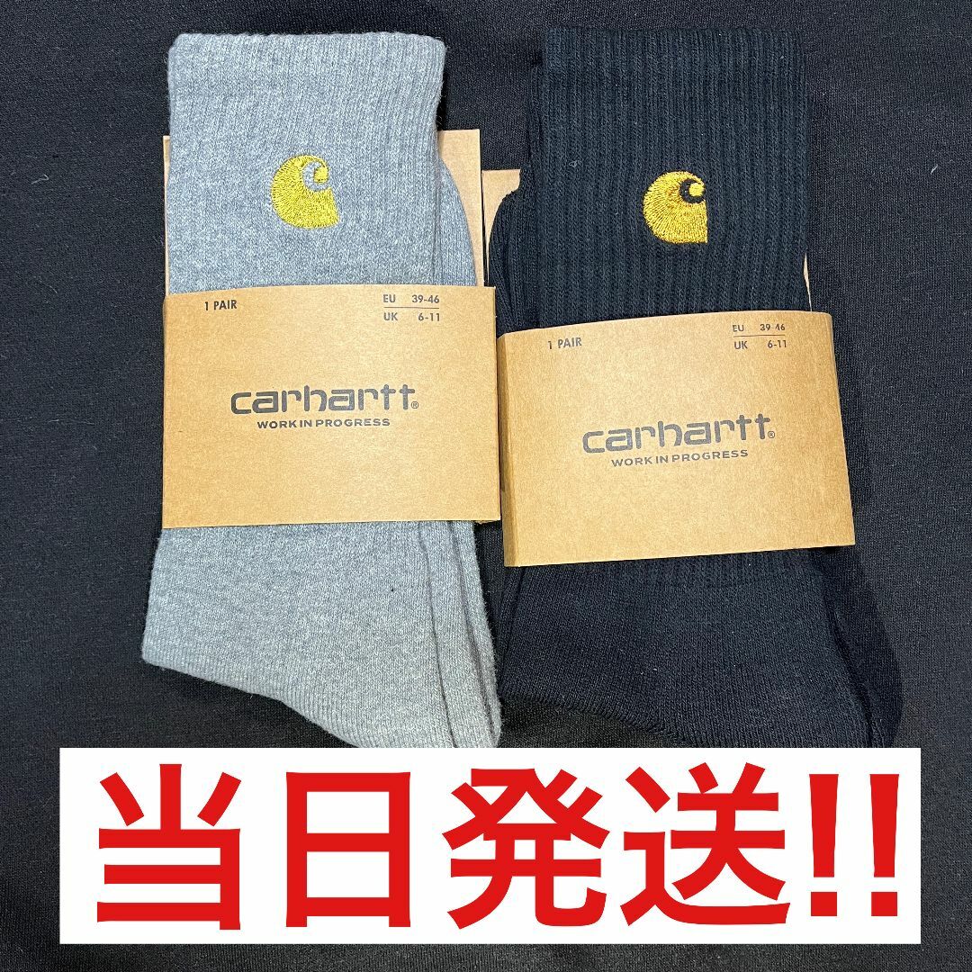 carhartt(カーハート)のcarhartt カーハート　ソックス 靴下　新品未使用品2足セット　グレー　黒 メンズのレッグウェア(ソックス)の商品写真