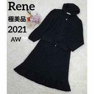 Rene ルネ　ハッピーニューイヤーバッグ　36  期間限定値下げ